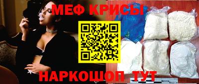 2c-b Лесосибирск