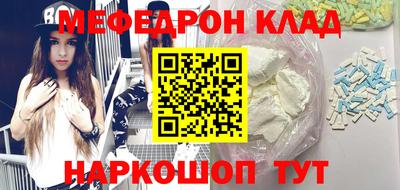 mdpv Ликино-Дулёво