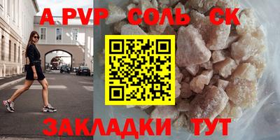mdpv Ликино-Дулёво