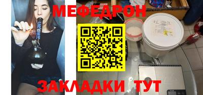 круглые Ливны