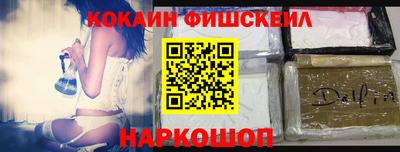 круглые Ливны