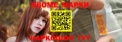 круглые Ливны