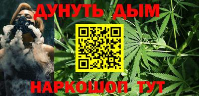 mdpv Ликино-Дулёво
