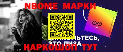 mdpv Ликино-Дулёво