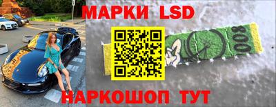 2c-b Лесосибирск
