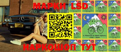 mdpv Ликино-Дулёво
