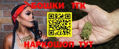mdpv Ликино-Дулёво