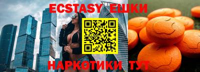 mdpv Ликино-Дулёво