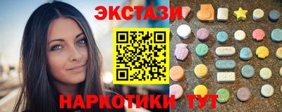 круглые Ливны