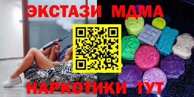 2c-b Лесосибирск