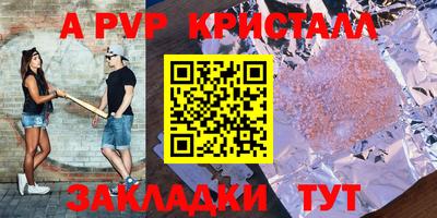 2c-b Лесосибирск