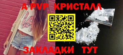 2c-b Лесосибирск