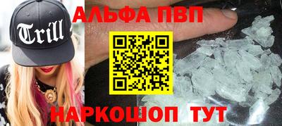 mdpv Ликино-Дулёво