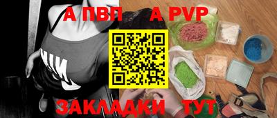 2c-b Лесосибирск