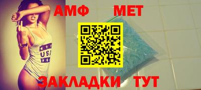 2c-b Лесосибирск