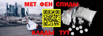 круглые Ливны