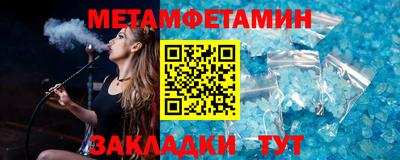 круглые Ливны