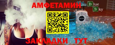 mdpv Ликино-Дулёво