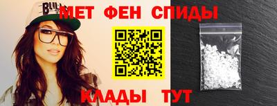 круглые Ливны