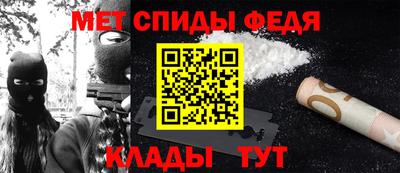 2c-b Лесосибирск