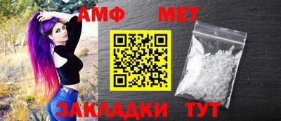 круглые Ливны
