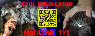 mdpv Ликино-Дулёво