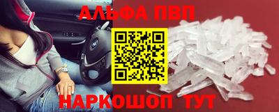 mdpv Ликино-Дулёво