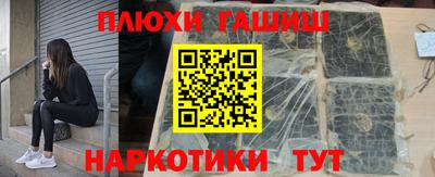 mdpv Ликино-Дулёво