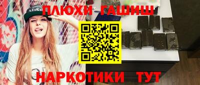 круглые Ливны