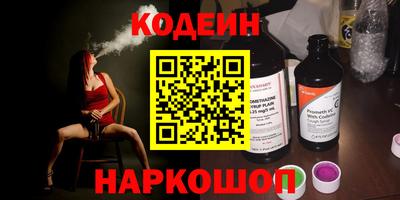 mdpv Ликино-Дулёво