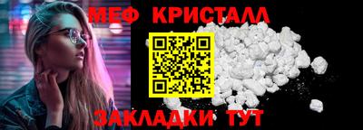 2c-b Лесосибирск